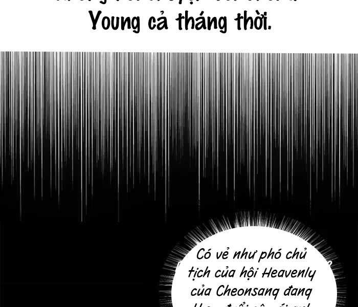 Biến Thành Phế Vật Trong Tiểu Thuyết Giả Tưởng Chapter 61 - Trang 2