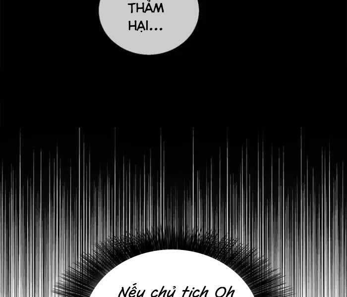 Biến Thành Phế Vật Trong Tiểu Thuyết Giả Tưởng Chapter 61 - Trang 2