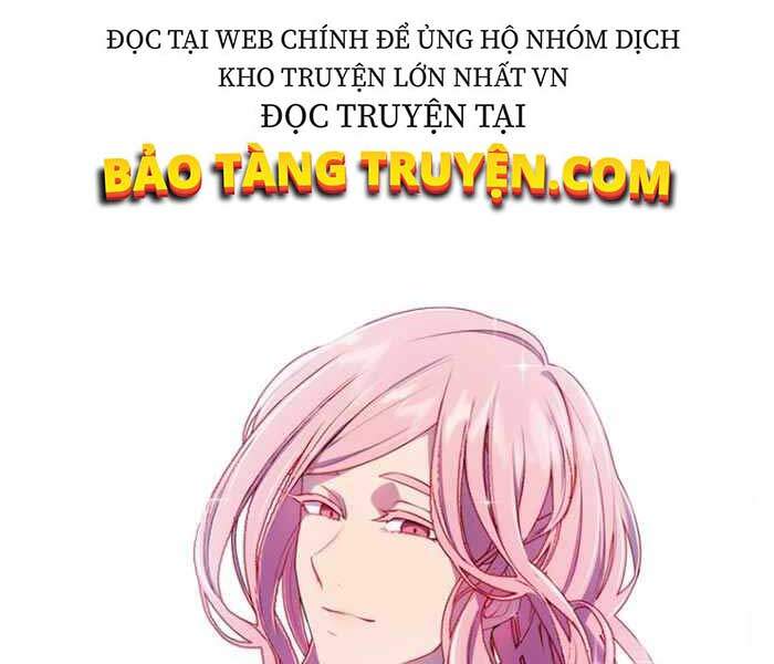 Biến Thành Phế Vật Trong Tiểu Thuyết Giả Tưởng Chapter 61 - Trang 2