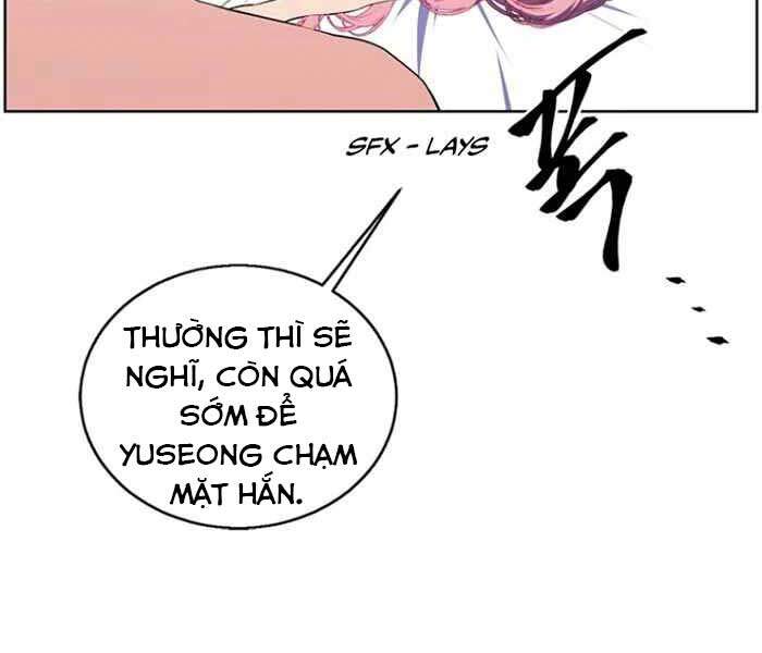 Biến Thành Phế Vật Trong Tiểu Thuyết Giả Tưởng Chapter 61 - Trang 2