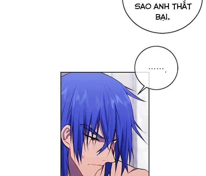 Biến Thành Phế Vật Trong Tiểu Thuyết Giả Tưởng Chapter 61 - Trang 2