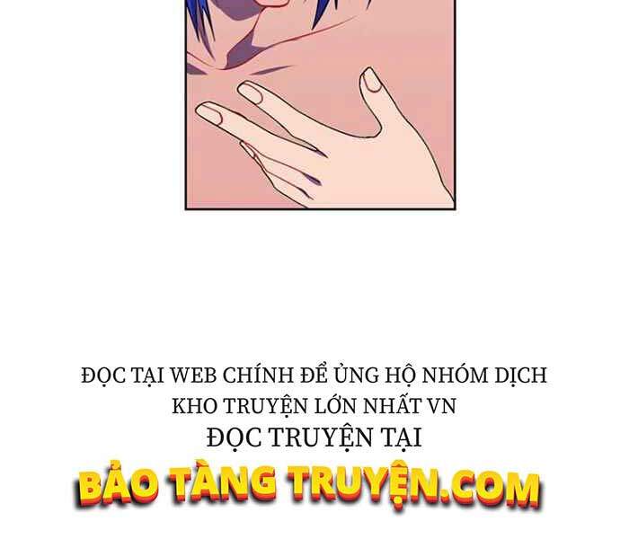 Biến Thành Phế Vật Trong Tiểu Thuyết Giả Tưởng Chapter 61 - Trang 2