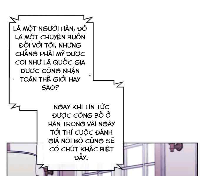 Biến Thành Phế Vật Trong Tiểu Thuyết Giả Tưởng Chapter 61 - Trang 2