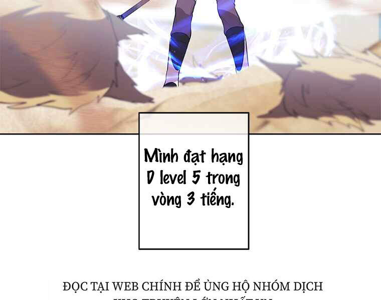 Biến Thành Phế Vật Trong Tiểu Thuyết Giả Tưởng Chapter 62 - Trang 2