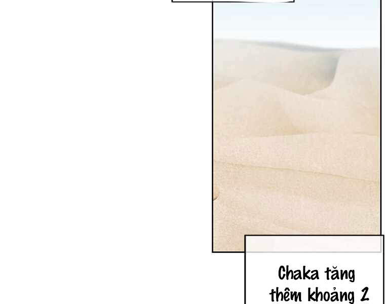 Biến Thành Phế Vật Trong Tiểu Thuyết Giả Tưởng Chapter 62 - Trang 2