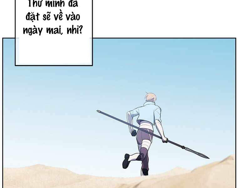 Biến Thành Phế Vật Trong Tiểu Thuyết Giả Tưởng Chapter 62 - Trang 2