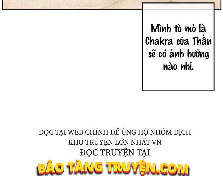 Biến Thành Phế Vật Trong Tiểu Thuyết Giả Tưởng Chapter 62 - Trang 2