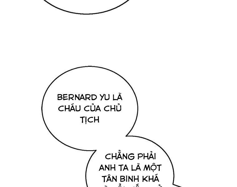 Biến Thành Phế Vật Trong Tiểu Thuyết Giả Tưởng Chapter 62 - Trang 2