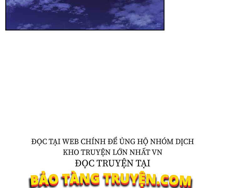 Biến Thành Phế Vật Trong Tiểu Thuyết Giả Tưởng Chapter 62 - Trang 2