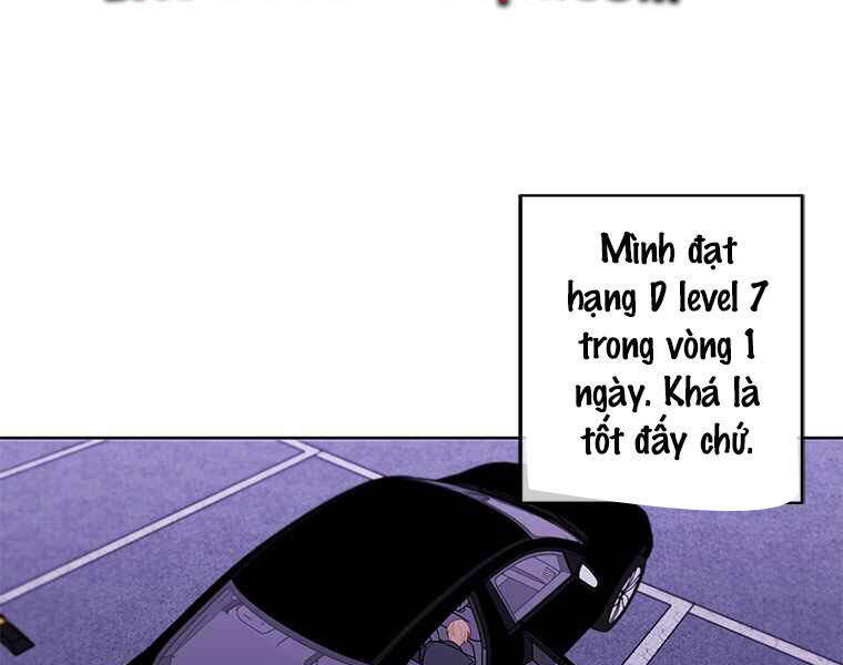 Biến Thành Phế Vật Trong Tiểu Thuyết Giả Tưởng Chapter 62 - Trang 2