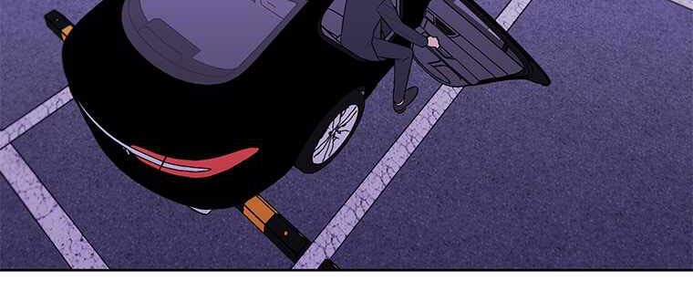 Biến Thành Phế Vật Trong Tiểu Thuyết Giả Tưởng Chapter 62 - Trang 2