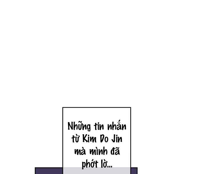 Biến Thành Phế Vật Trong Tiểu Thuyết Giả Tưởng Chapter 62 - Trang 2