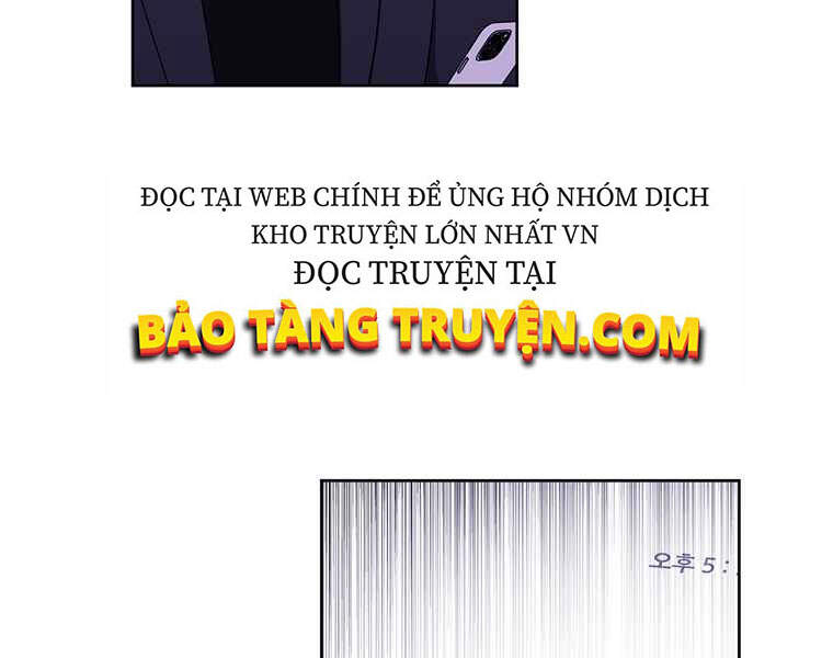 Biến Thành Phế Vật Trong Tiểu Thuyết Giả Tưởng Chapter 62 - Trang 2