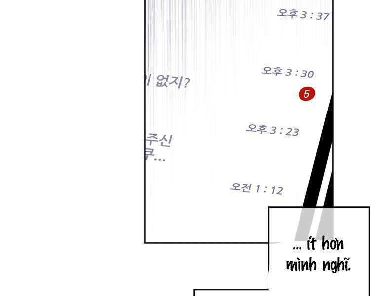 Biến Thành Phế Vật Trong Tiểu Thuyết Giả Tưởng Chapter 62 - Trang 2