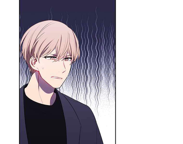 Biến Thành Phế Vật Trong Tiểu Thuyết Giả Tưởng Chapter 62 - Trang 2