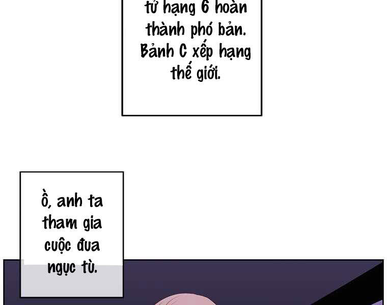 Biến Thành Phế Vật Trong Tiểu Thuyết Giả Tưởng Chapter 62 - Trang 2