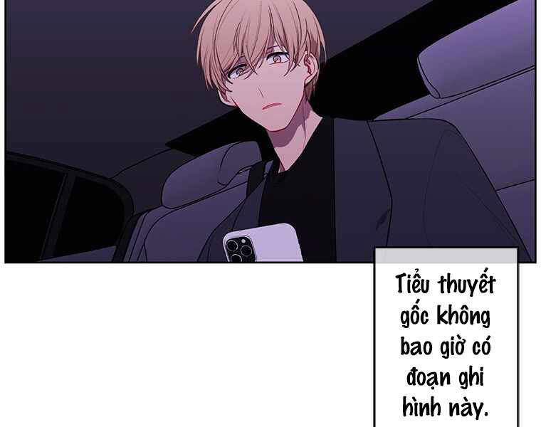 Biến Thành Phế Vật Trong Tiểu Thuyết Giả Tưởng Chapter 62 - Trang 2