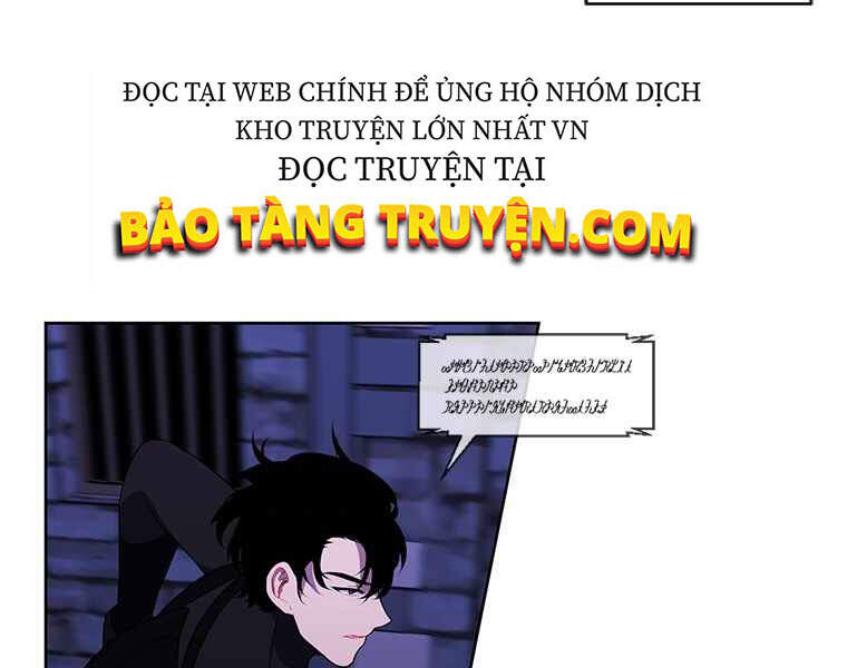 Biến Thành Phế Vật Trong Tiểu Thuyết Giả Tưởng Chapter 62 - Trang 2