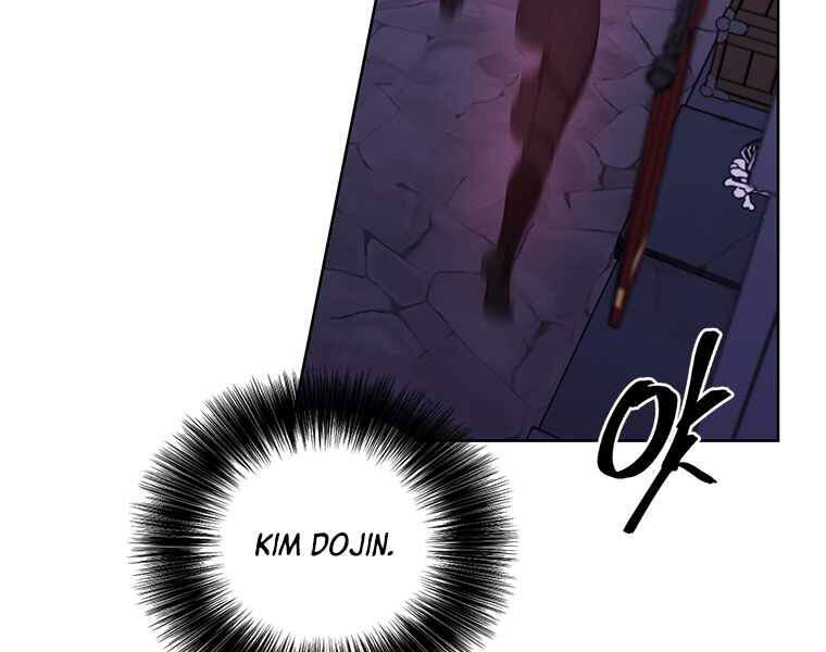 Biến Thành Phế Vật Trong Tiểu Thuyết Giả Tưởng Chapter 62 - Trang 2