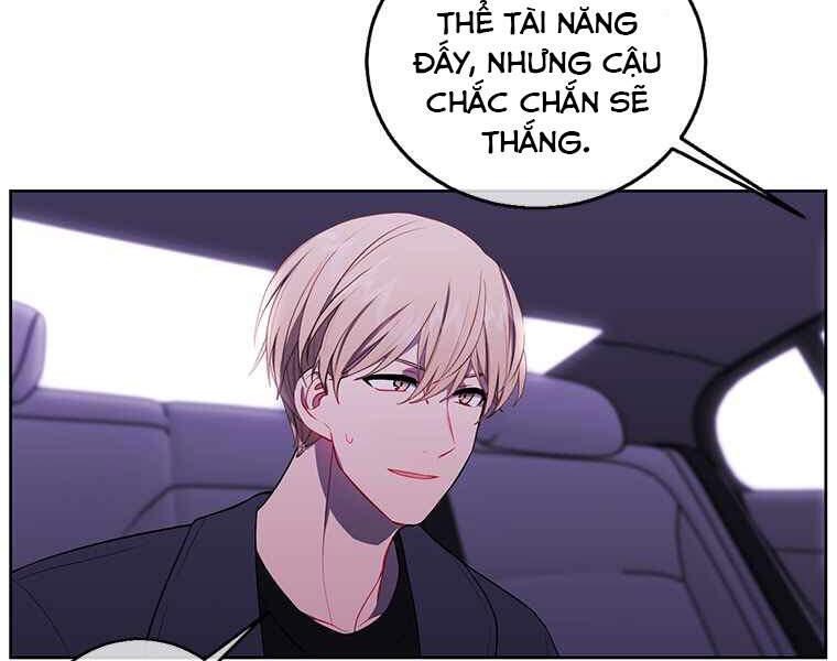 Biến Thành Phế Vật Trong Tiểu Thuyết Giả Tưởng Chapter 62 - Trang 2