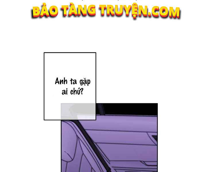 Biến Thành Phế Vật Trong Tiểu Thuyết Giả Tưởng Chapter 62 - Trang 2