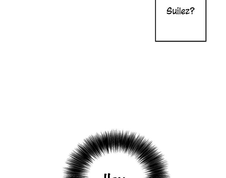 Biến Thành Phế Vật Trong Tiểu Thuyết Giả Tưởng Chapter 62 - Trang 2