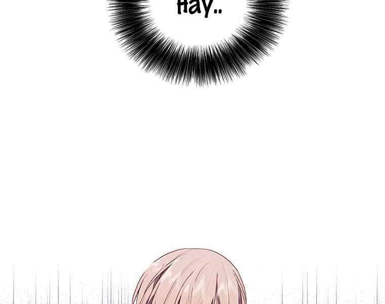 Biến Thành Phế Vật Trong Tiểu Thuyết Giả Tưởng Chapter 62 - Trang 2