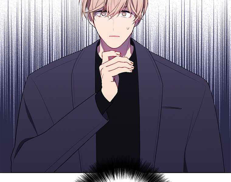 Biến Thành Phế Vật Trong Tiểu Thuyết Giả Tưởng Chapter 62 - Trang 2