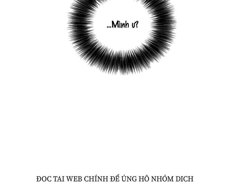 Biến Thành Phế Vật Trong Tiểu Thuyết Giả Tưởng Chapter 62 - Trang 2