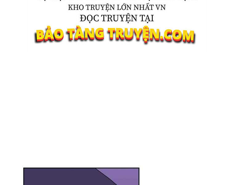 Biến Thành Phế Vật Trong Tiểu Thuyết Giả Tưởng Chapter 62 - Trang 2