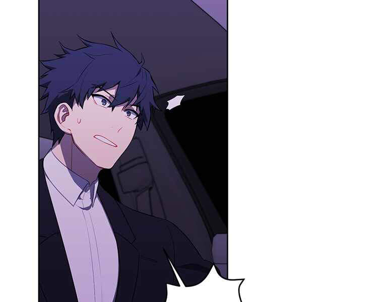 Biến Thành Phế Vật Trong Tiểu Thuyết Giả Tưởng Chapter 62 - Trang 2