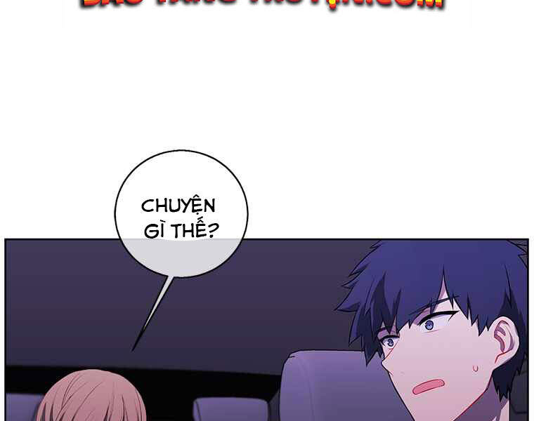 Biến Thành Phế Vật Trong Tiểu Thuyết Giả Tưởng Chapter 62 - Trang 2