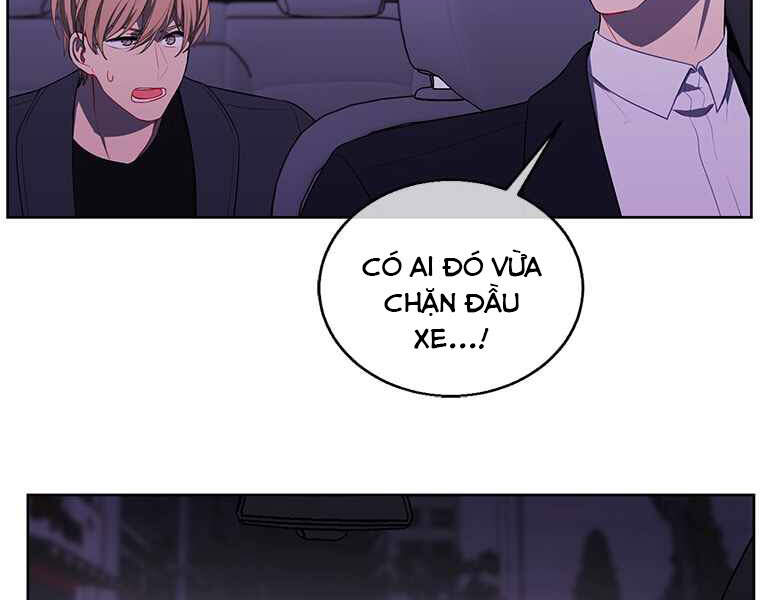 Biến Thành Phế Vật Trong Tiểu Thuyết Giả Tưởng Chapter 62 - Trang 2