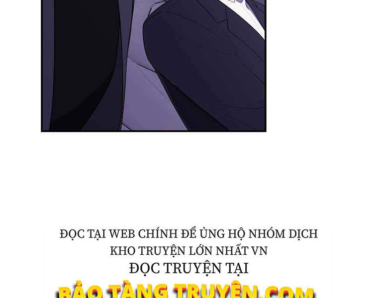 Biến Thành Phế Vật Trong Tiểu Thuyết Giả Tưởng Chapter 62 - Trang 2