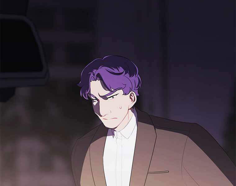 Biến Thành Phế Vật Trong Tiểu Thuyết Giả Tưởng Chapter 62 - Trang 2