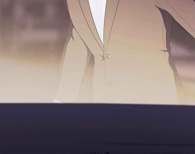 Biến Thành Phế Vật Trong Tiểu Thuyết Giả Tưởng Chapter 62 - Trang 2