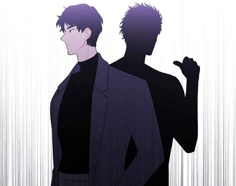 Biến Thành Phế Vật Trong Tiểu Thuyết Giả Tưởng Chapter 62 - Trang 2