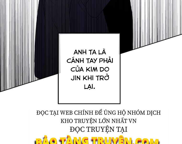 Biến Thành Phế Vật Trong Tiểu Thuyết Giả Tưởng Chapter 62 - Trang 2