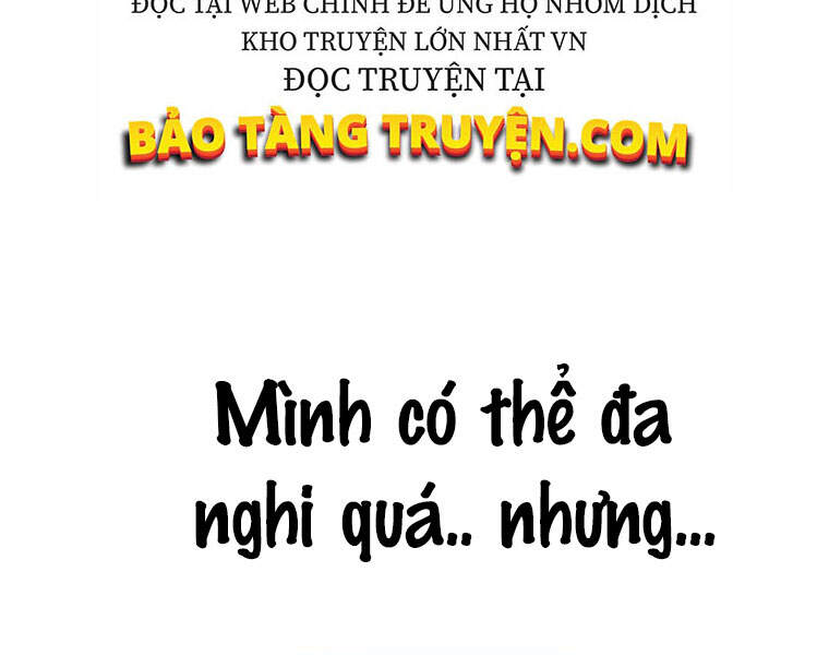 Biến Thành Phế Vật Trong Tiểu Thuyết Giả Tưởng Chapter 62 - Trang 2
