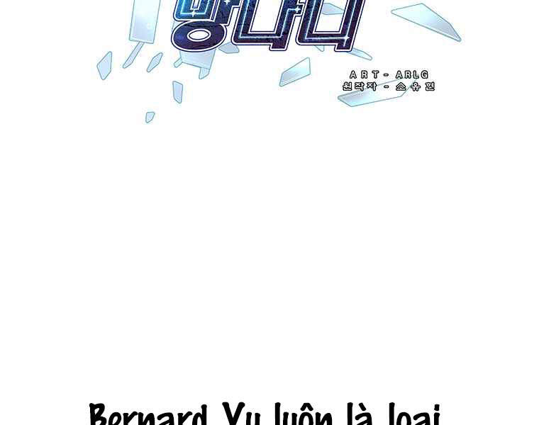 Biến Thành Phế Vật Trong Tiểu Thuyết Giả Tưởng Chapter 62 - Trang 2