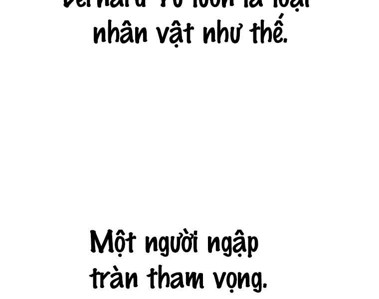 Biến Thành Phế Vật Trong Tiểu Thuyết Giả Tưởng Chapter 62 - Trang 2