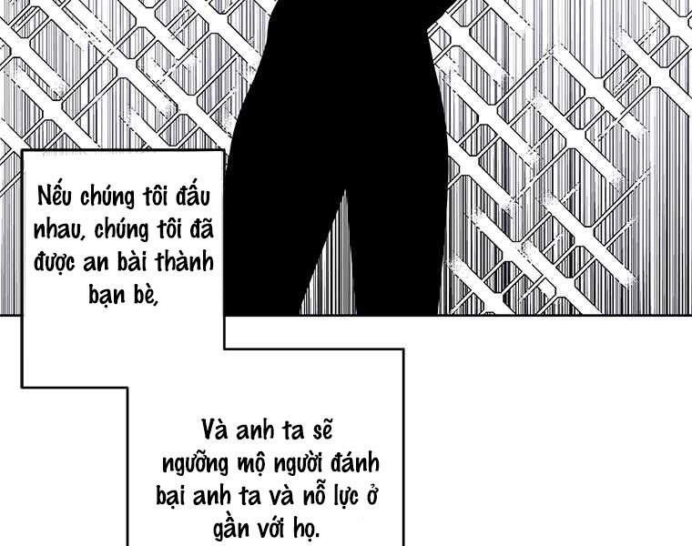 Biến Thành Phế Vật Trong Tiểu Thuyết Giả Tưởng Chapter 62 - Trang 2