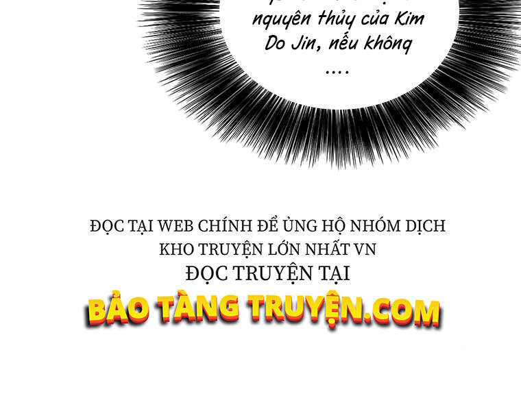 Biến Thành Phế Vật Trong Tiểu Thuyết Giả Tưởng Chapter 62 - Trang 2