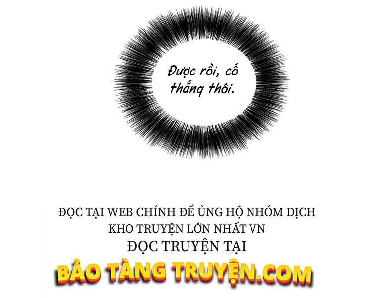Biến Thành Phế Vật Trong Tiểu Thuyết Giả Tưởng Chapter 62 - Trang 2