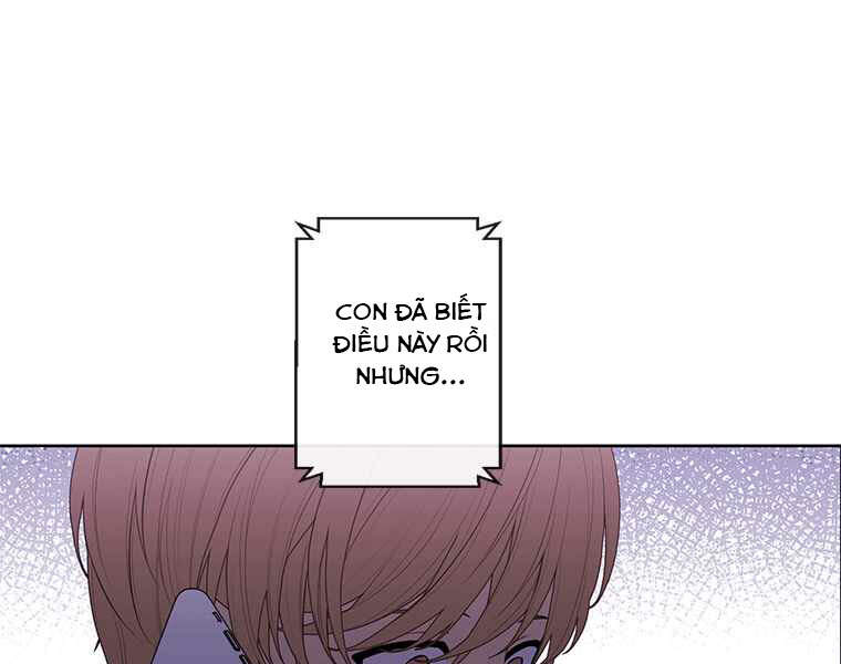Biến Thành Phế Vật Trong Tiểu Thuyết Giả Tưởng Chapter 62 - Trang 2