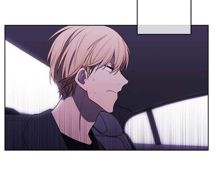 Biến Thành Phế Vật Trong Tiểu Thuyết Giả Tưởng Chapter 62 - Trang 2