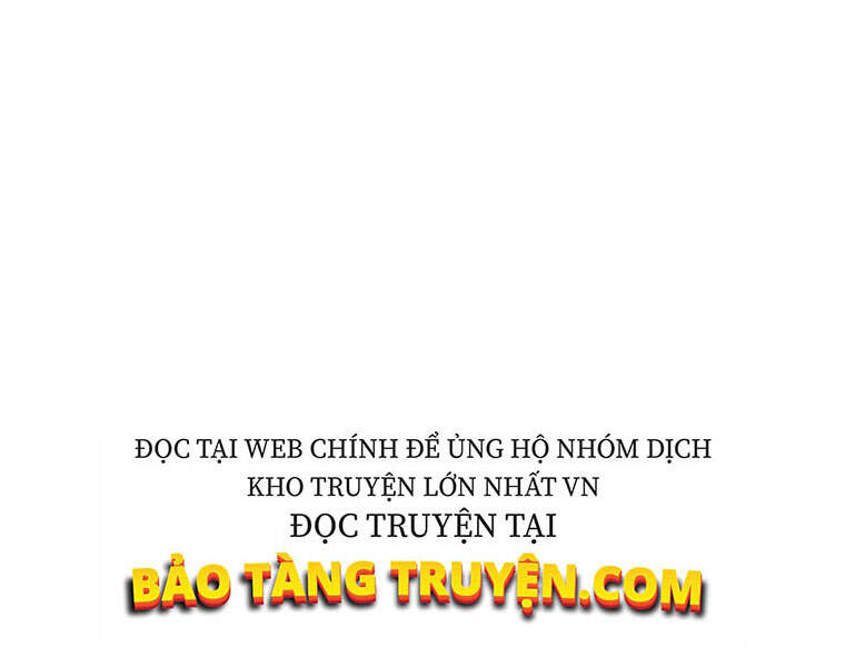 Biến Thành Phế Vật Trong Tiểu Thuyết Giả Tưởng Chapter 62 - Trang 2