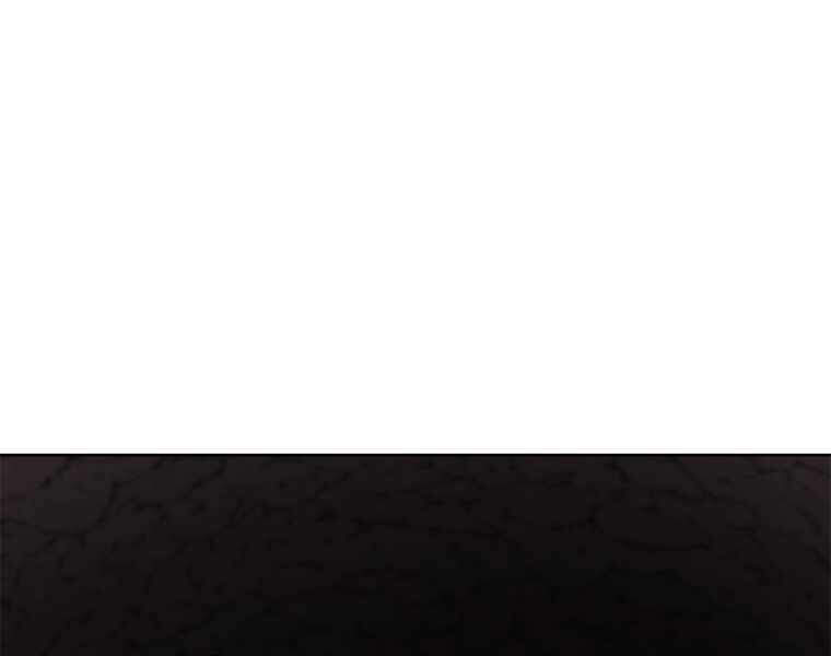 Biến Thành Phế Vật Trong Tiểu Thuyết Giả Tưởng Chapter 62 - Trang 2