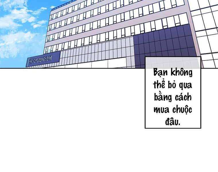 Biến Thành Phế Vật Trong Tiểu Thuyết Giả Tưởng Chapter 62 - Trang 2