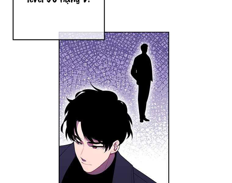 Biến Thành Phế Vật Trong Tiểu Thuyết Giả Tưởng Chapter 62 - Trang 2